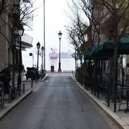 Cozy In The Heart Of * Thessaloniki